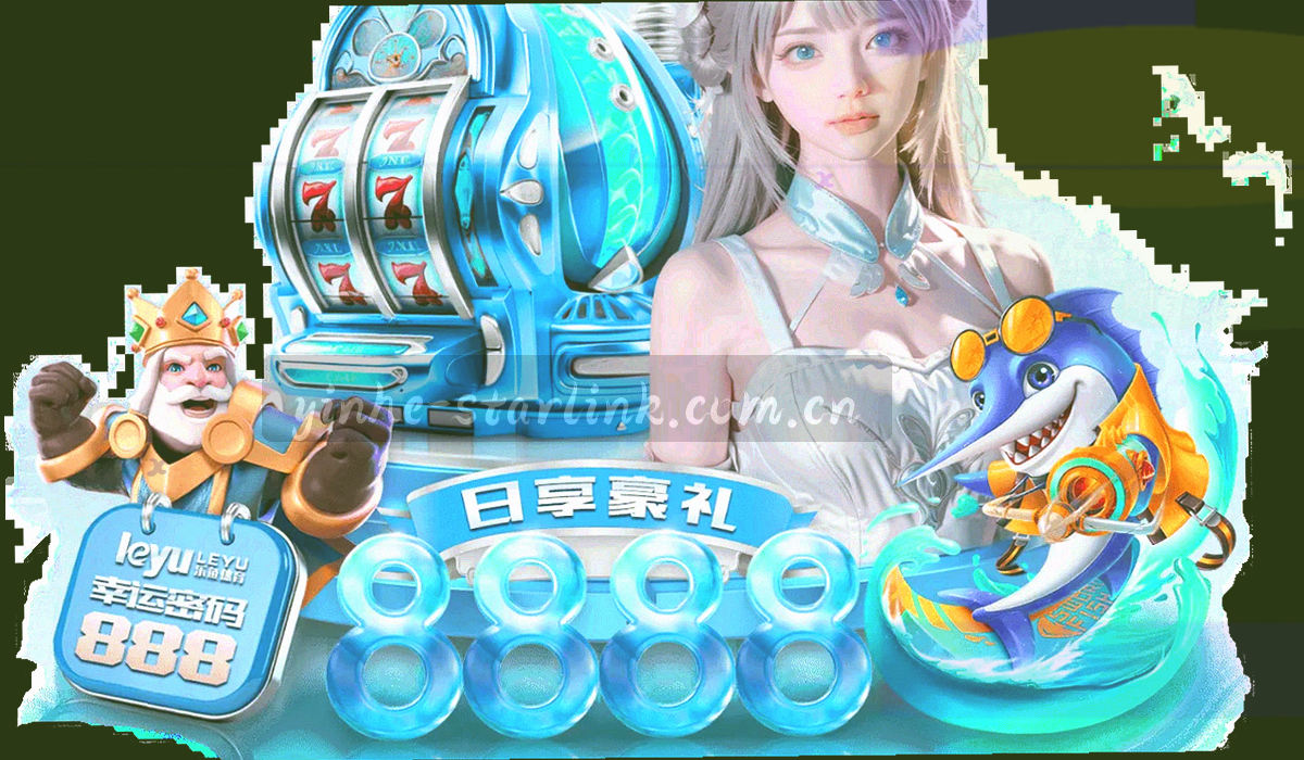 一条弯曲轨道贯穿深色空间，轨道上依次排列大小不一的发光节点
